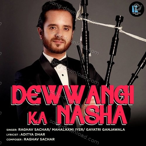 Gayatri Iyer Songs MP3 Download